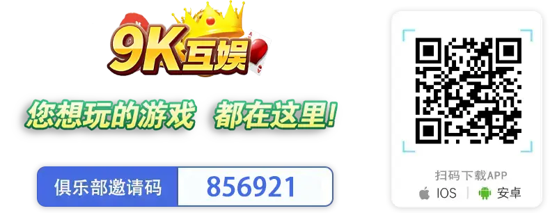 G66.VIP官网_G66.VIP电脑版官网_G66.VIP邀请码168867