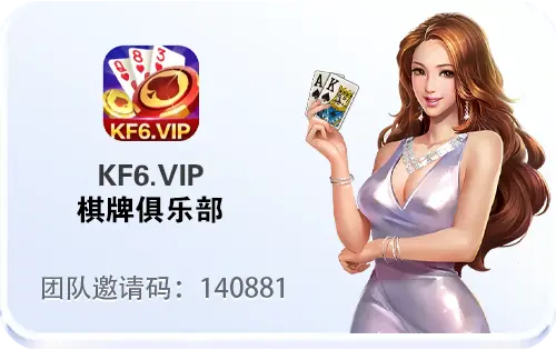 G66官网_G66注册登陆_G66最新版下载_G66官网注册登录入口